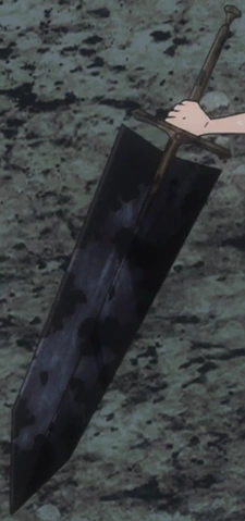 Archivo:Asta5.png