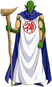 Kami (Dragon Ball)