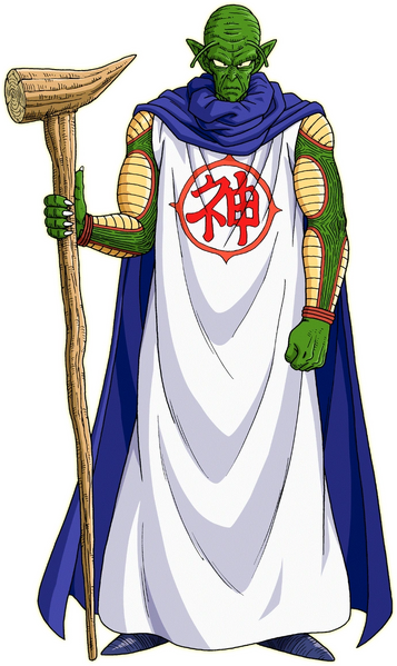 Archivo:Kami Dragon Ball.png