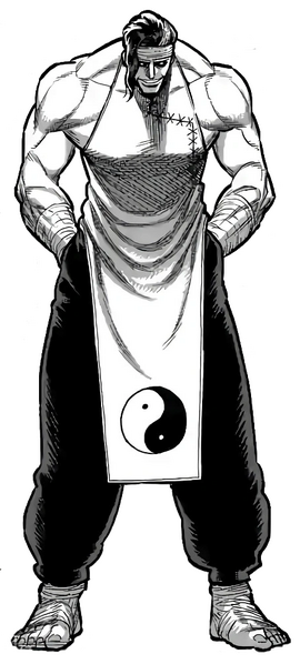 Archivo:Alan-Wu-Base.png