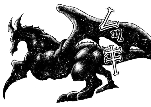 Archivo:Dragon-de-babel1.png