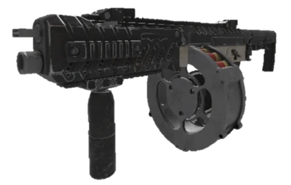 Archivo:Autoshotgun.webp