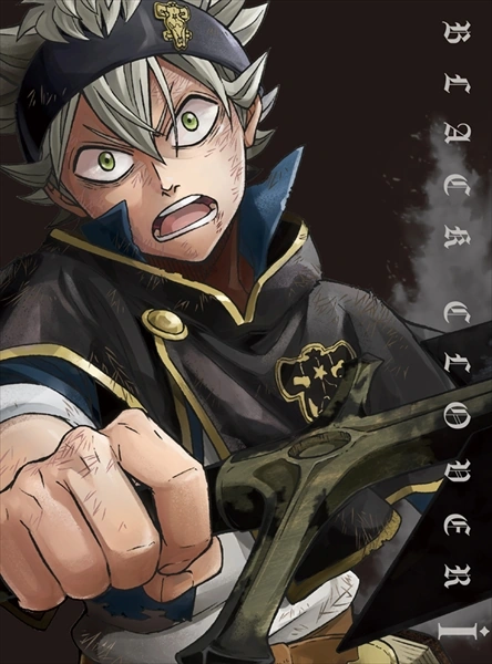 Archivo:BCAnimeCover1.png