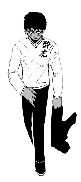 Archivo:Suiko WC 2.png