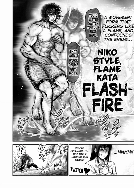 Archivo:Flashfire.jpg