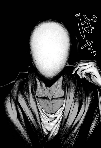 Archivo:Innocent Zero Perfil.png