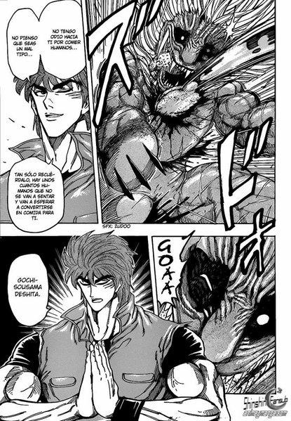 Archivo:Cannon-Fork-Toriko-199-10.jpg