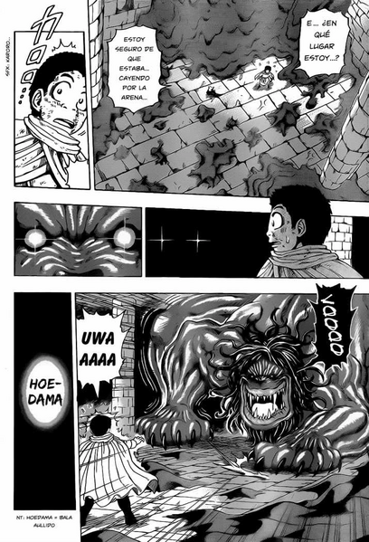 Archivo:Roar-Bullet.jpg