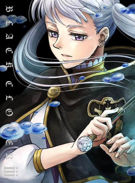 Archivo:BCAnimeCover3.png