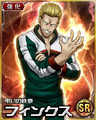 Phinks Magkav
