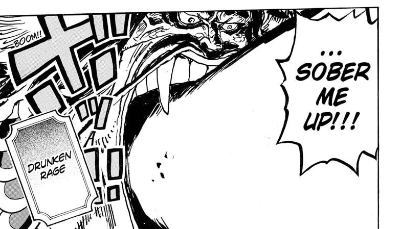 Archivo:Okori Jogo.png