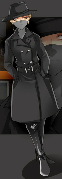 Archivo:Valeriel.incog.png