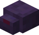 Endermite