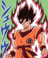 Goku Kaio-Ken (Saga Namek)