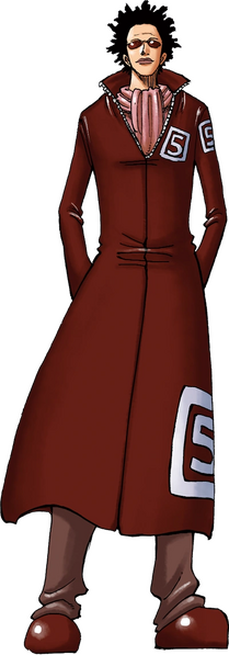Archivo:Mr. 5.png