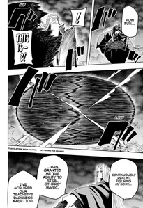 Robo de Magia