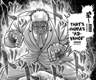 Ranjo Advance Berserker2