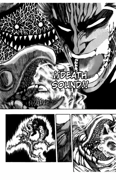 Archivo:Death-Sound-2.jpg