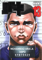 Mohammad Alai Jr.