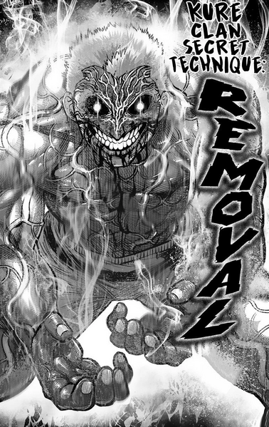 Archivo:Raian kure removal.jpg