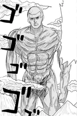 Beefcake