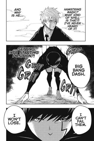Archivo:Big Bang Dash 1.png
