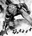 Genos Arms Mode