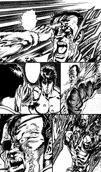 Archivo:Hokuto Kaikotsu Ken.jpg