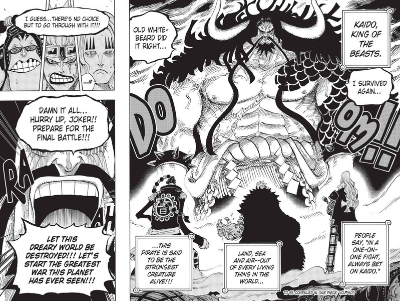 Archivo:Presentación de Kaido.jpg