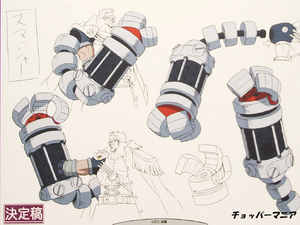 Battle Smasher de Z