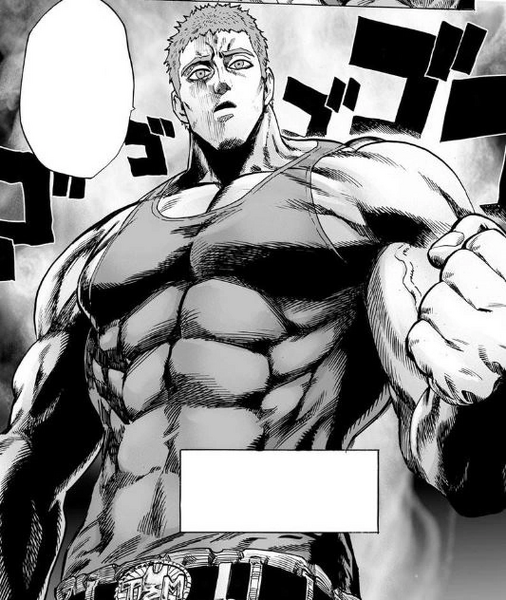 Archivo:Tanktop Master Manga PS.png