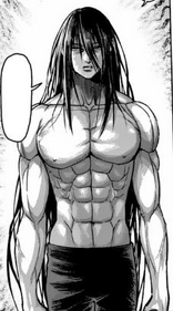 Kiryu Setsuna