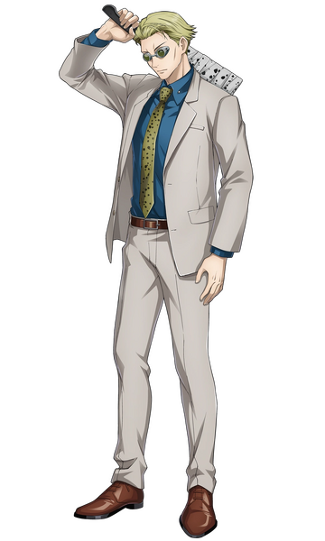 Archivo:Kento Nanami juego.png