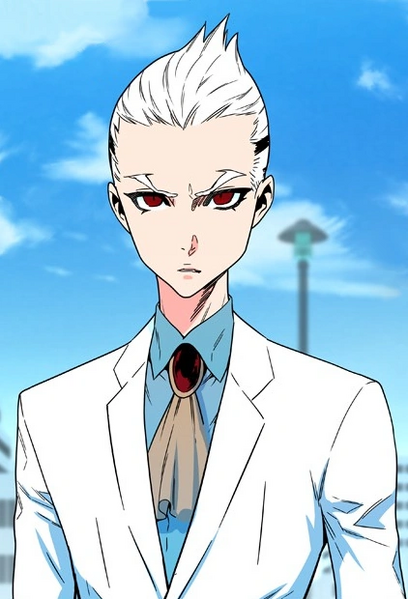 Archivo:Regis475.png
