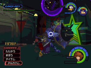 Ars Arcanum