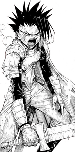 Kijira