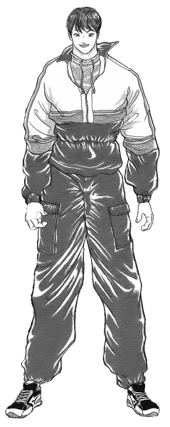 Archivo:Yu Amanai.png