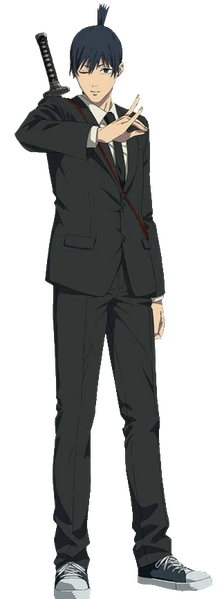 Archivo:Aki Hayakawa.png
