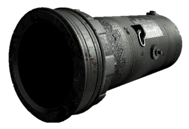 Archivo:Cannon SS3.webp
