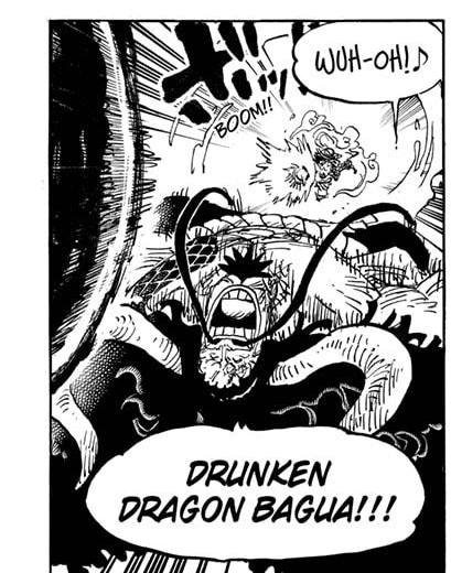 Archivo:Shuron Hakke 2.png