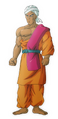Nam