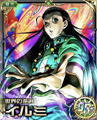 Illumi Zoldyck