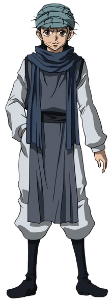 Archivo:Ging Freecss 2011.png
