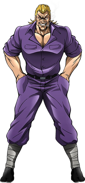 Archivo:ChiharuShiba (Anime).png