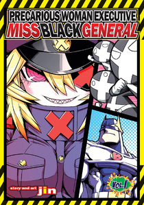 Zannen Jokanbu Black General-san