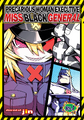 Zannen Jokanbu Black General-san
