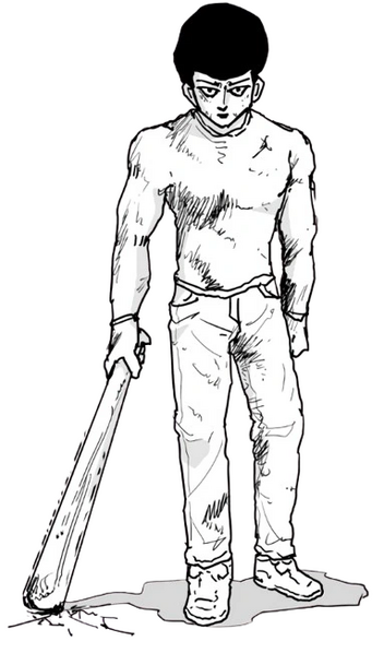 Archivo:Metal Bat WC.png