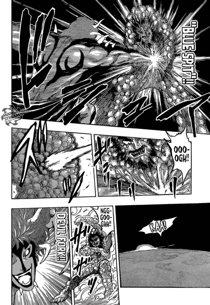 Archivo:Toriko-374-7-Blue-Spit.jpg
