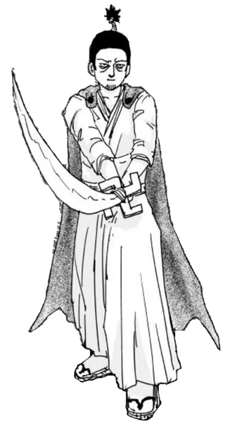 Archivo:Atomic Samurai FT.png