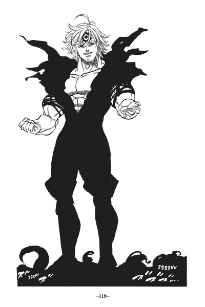 Archivo:Estarossa Modo Meliodas.png